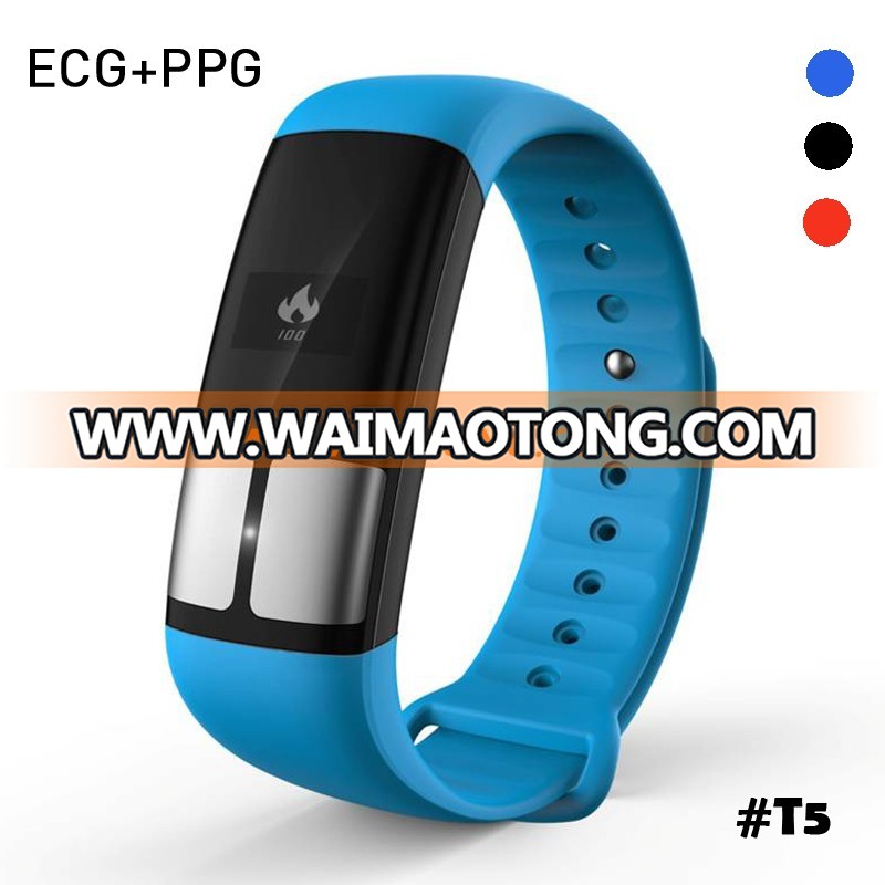 New products 2017 custom logo ECG wristband blood pressure monitor